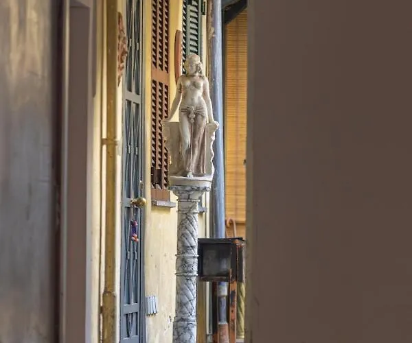 Trastevere Roma